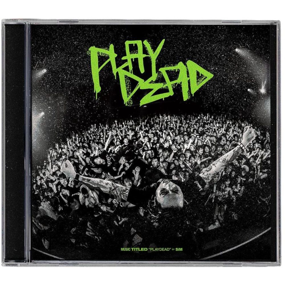 Sim - Playdead  CD